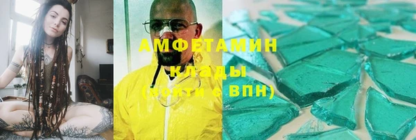 кокс Верхний Тагил